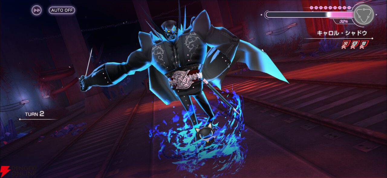 『ヘブバン』×『ペルソナ５ ザ・ロイヤル』コラボ先行レポ。UIからバトルまで“完璧な再現度”に両作ファンが唸る出来映え【日記#265】