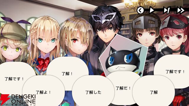 『ヘブバン』×『ペルソナ５ ザ・ロイヤル』コラボ先行レポ。UIからバトルまで“完璧な再現度”に両作ファンが唸る出来映え【日記#265】