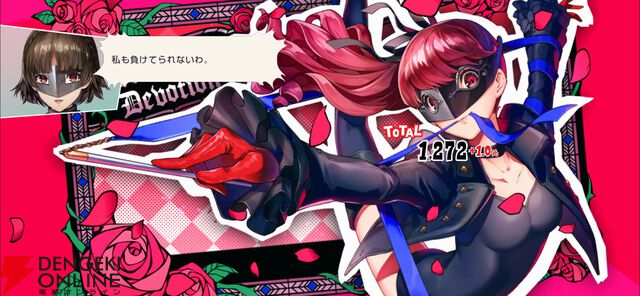 『ヘブバン』×『ペルソナ５ ザ・ロイヤル』コラボ先行レポ。UIからバトルまで“完璧な再現度”に両作ファンが唸る出来映え【日記#265】