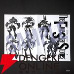 DESIGNS 永野護デザイン展