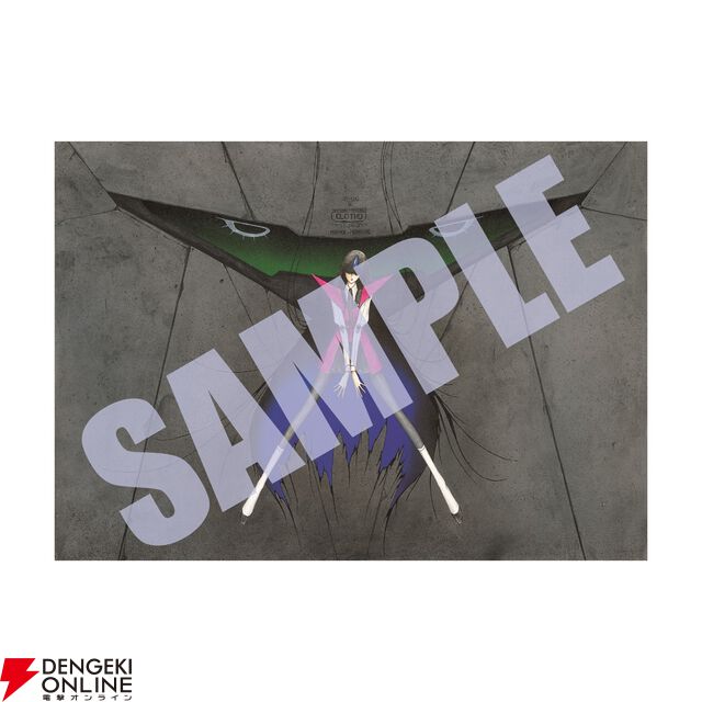 DESIGNS 永野護デザイン展