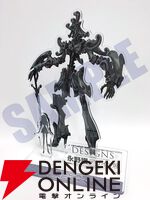 DESIGNS 永野護デザイン展