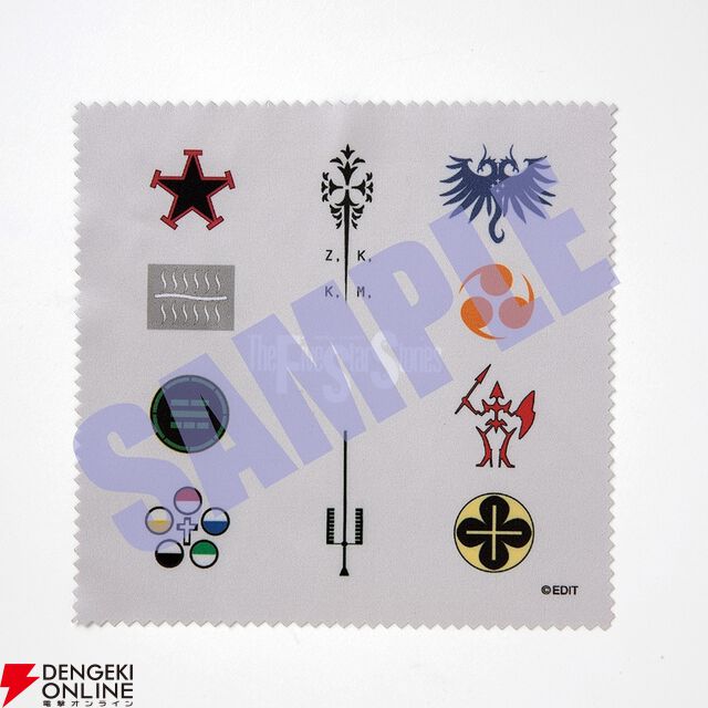 DESIGNS 永野護デザイン展