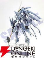 DESIGNS 永野護デザイン展