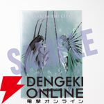 DESIGNS 永野護デザイン展