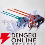 DESIGNS 永野護デザイン展