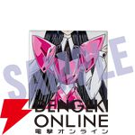 DESIGNS 永野護デザイン展