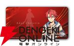 『空の軌跡 the 1st』ファンミーティンググッズ