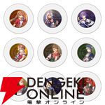 『空の軌跡 the 1st』ファンミーティンググッズ