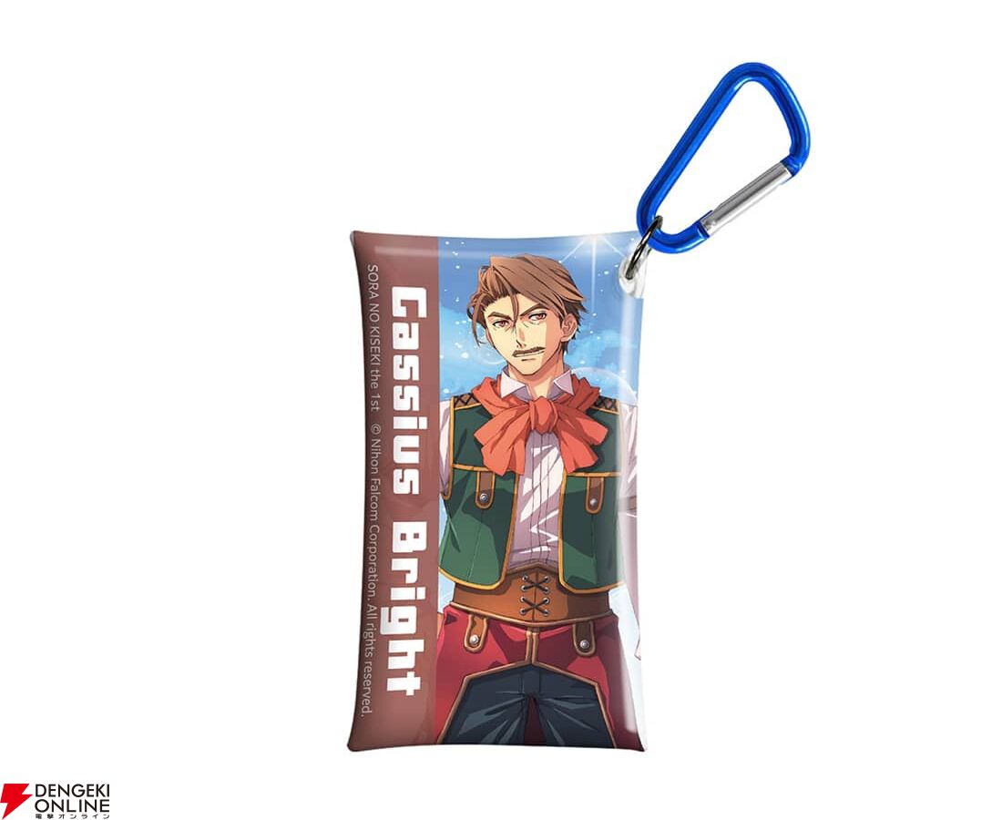 『空の軌跡 the 1st』ファンミーティンググッズ