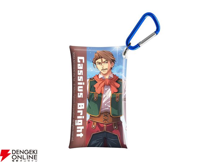 『空の軌跡 the 1st』ファンミーティンググッズ