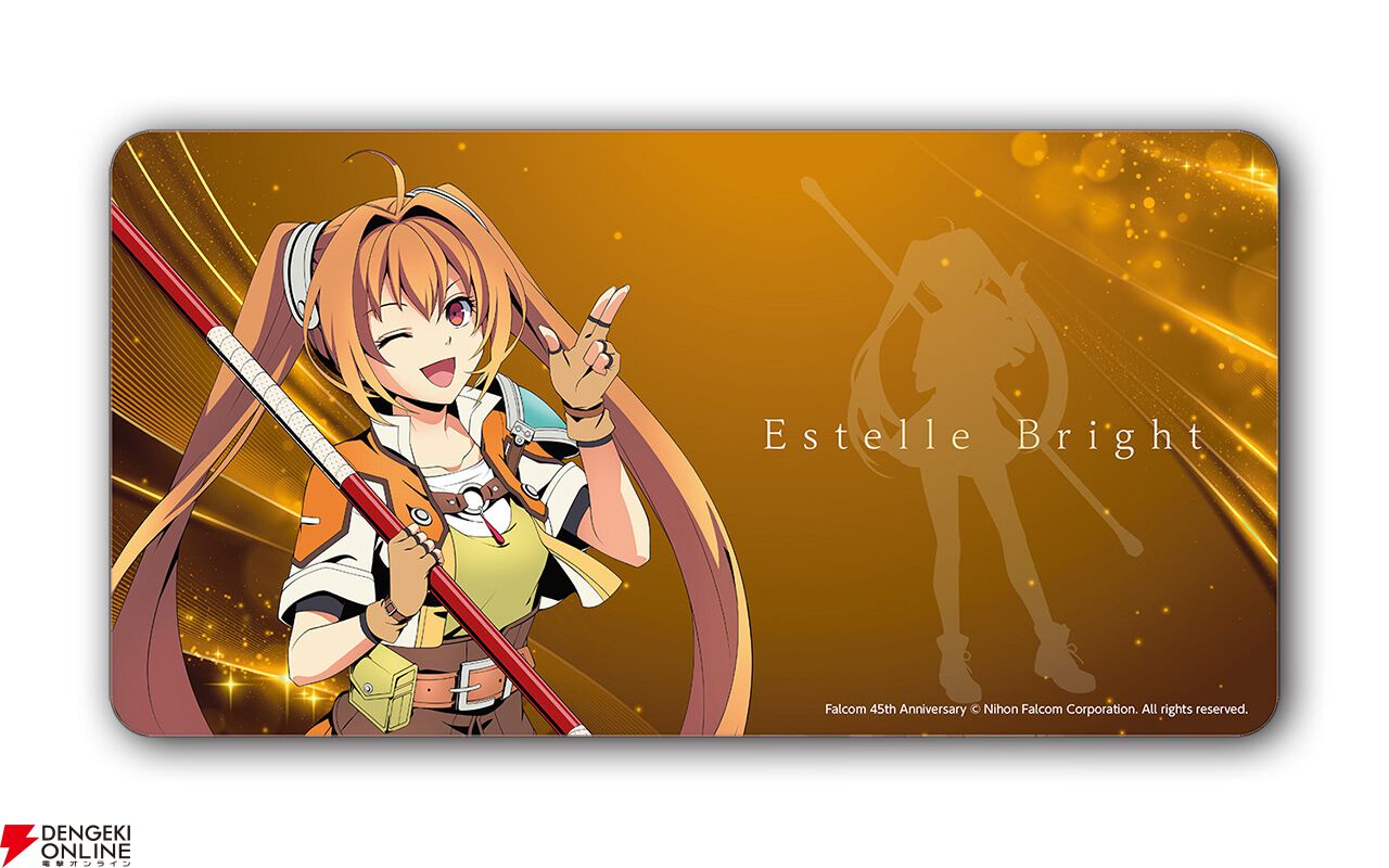 『空の軌跡 the 1st』ファンミーティンググッズ