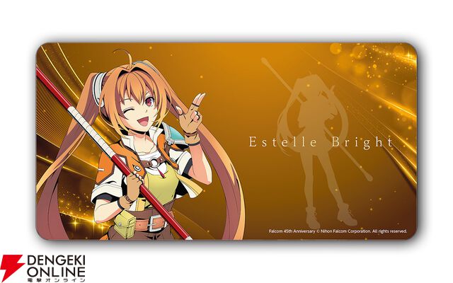 『空の軌跡 the 1st』ファンミーティンググッズ