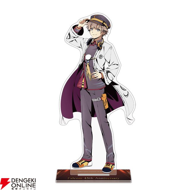 『空の軌跡 the 1st』ファンミーティンググッズ