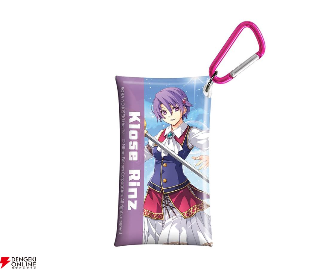 『空の軌跡 the 1st』ファンミーティンググッズ