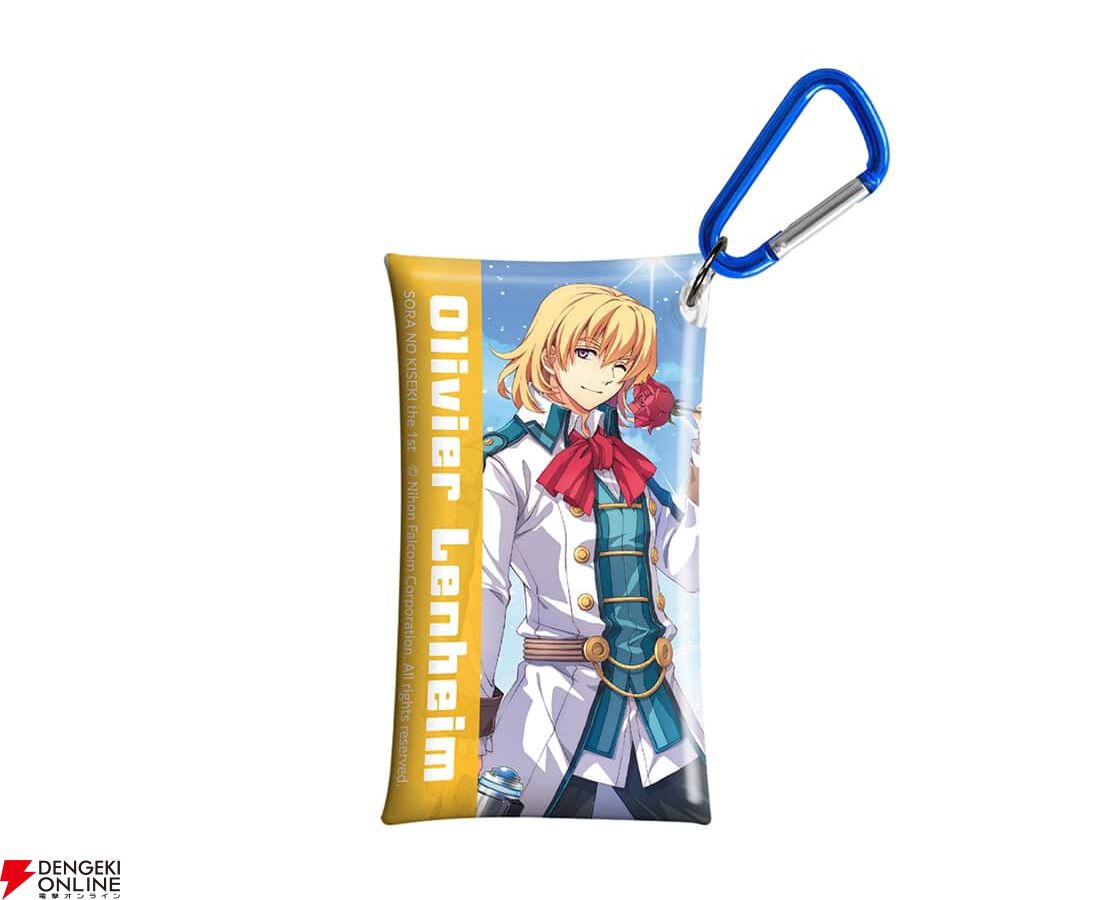 『空の軌跡 the 1st』ファンミーティンググッズ