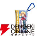 『空の軌跡 the 1st』ファンミーティンググッズ