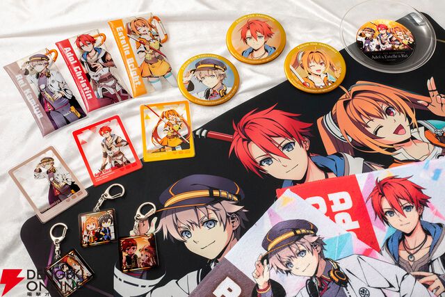 『空の軌跡 the 1st』ファンミーティンググッズ