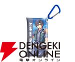 『空の軌跡 the 1st』ファンミーティンググッズ