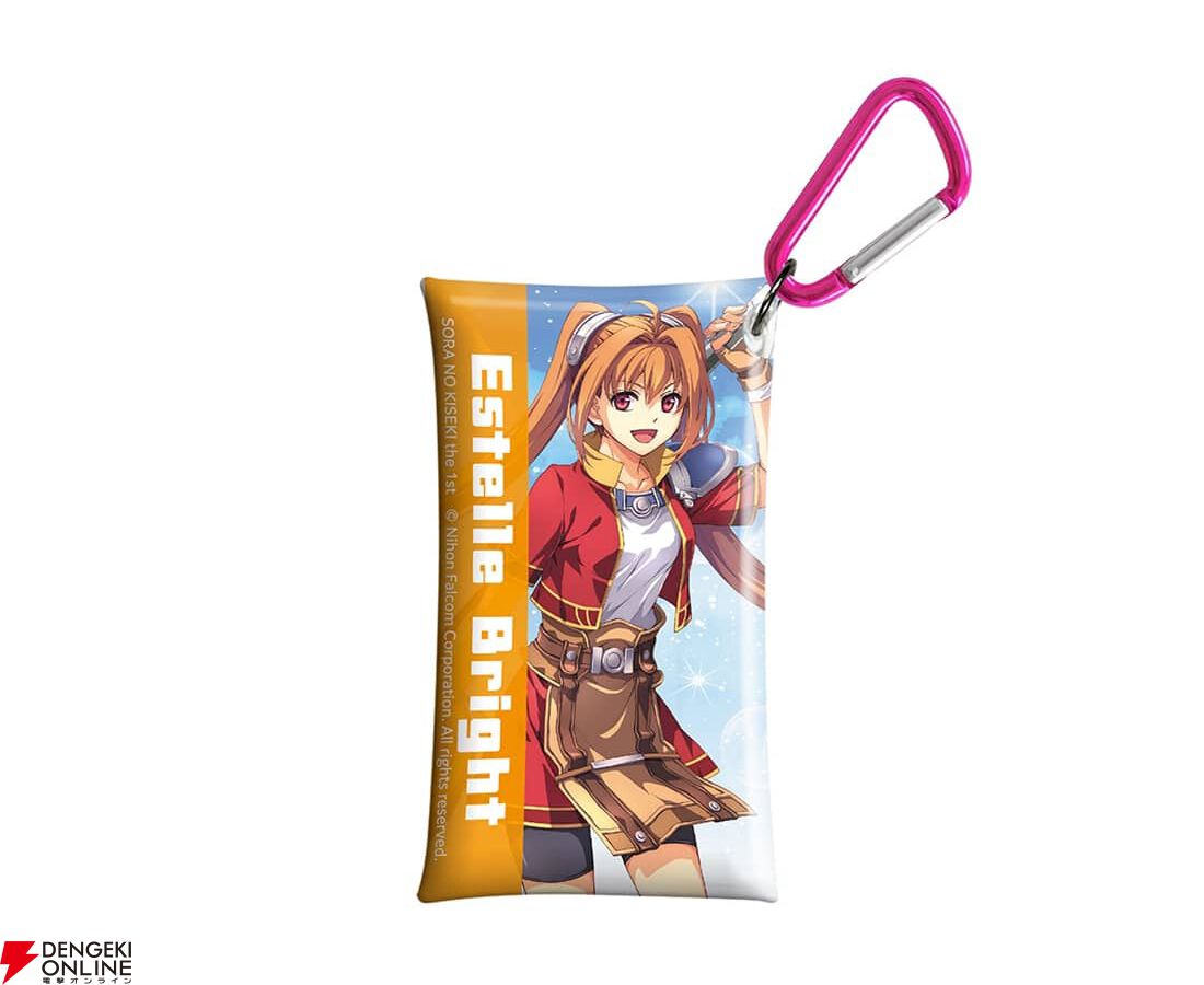 『空の軌跡 the 1st』ファンミーティンググッズ