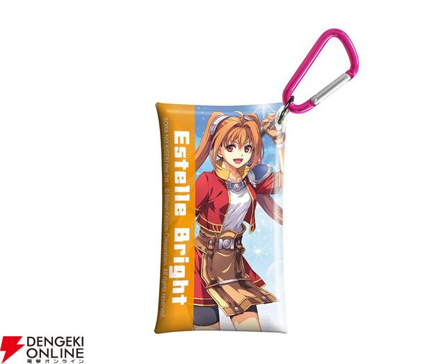 『空の軌跡 the 1st』ファンミーティンググッズ
