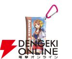 『空の軌跡 the 1st』ファンミーティンググッズ