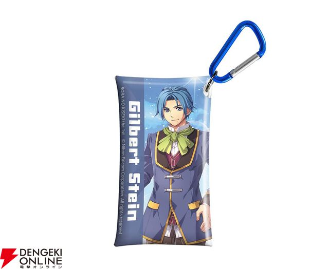 『空の軌跡 the 1st』ファンミーティンググッズ