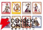 『空の軌跡 the 1st』ファンミーティンググッズ