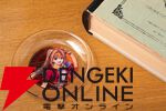『空の軌跡 the 1st』ファンミーティンググッズ