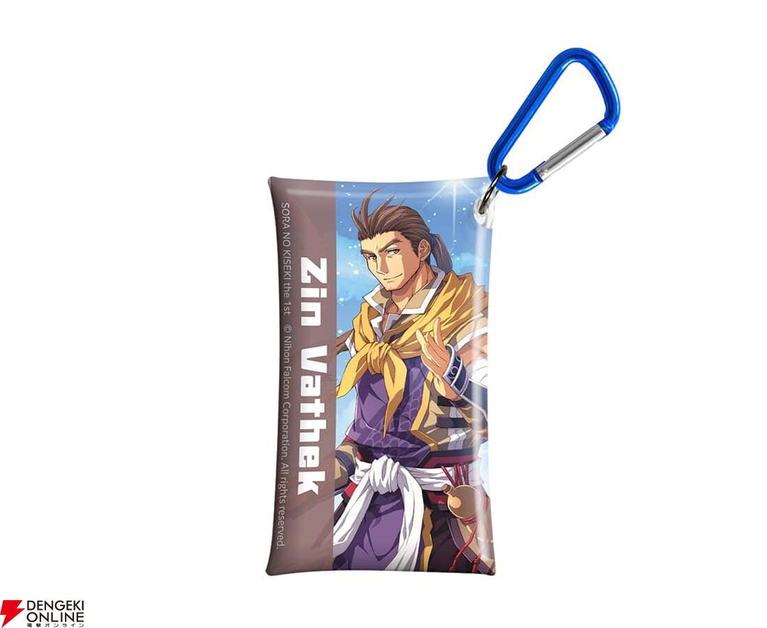 『空の軌跡 the 1st』ファンミーティンググッズ