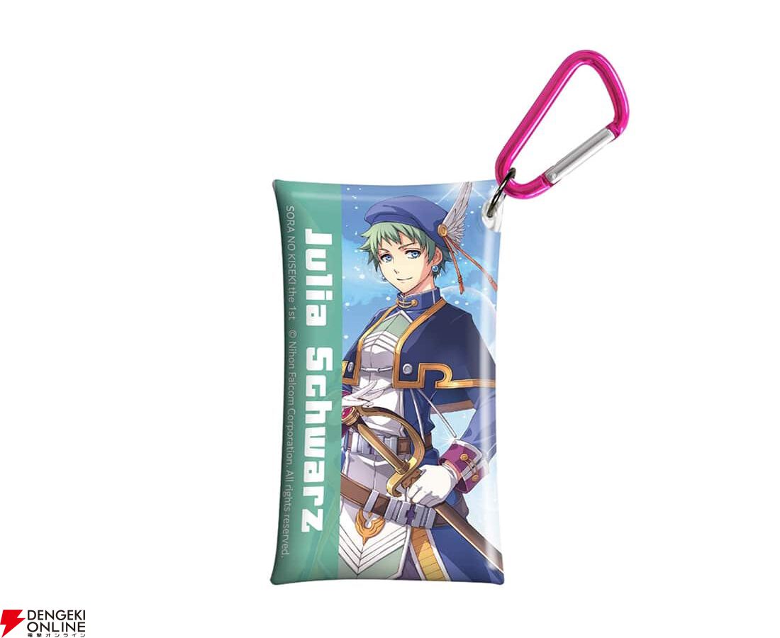 『空の軌跡 the 1st』ファンミーティンググッズ