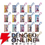 『空の軌跡 the 1st』ファンミーティンググッズ