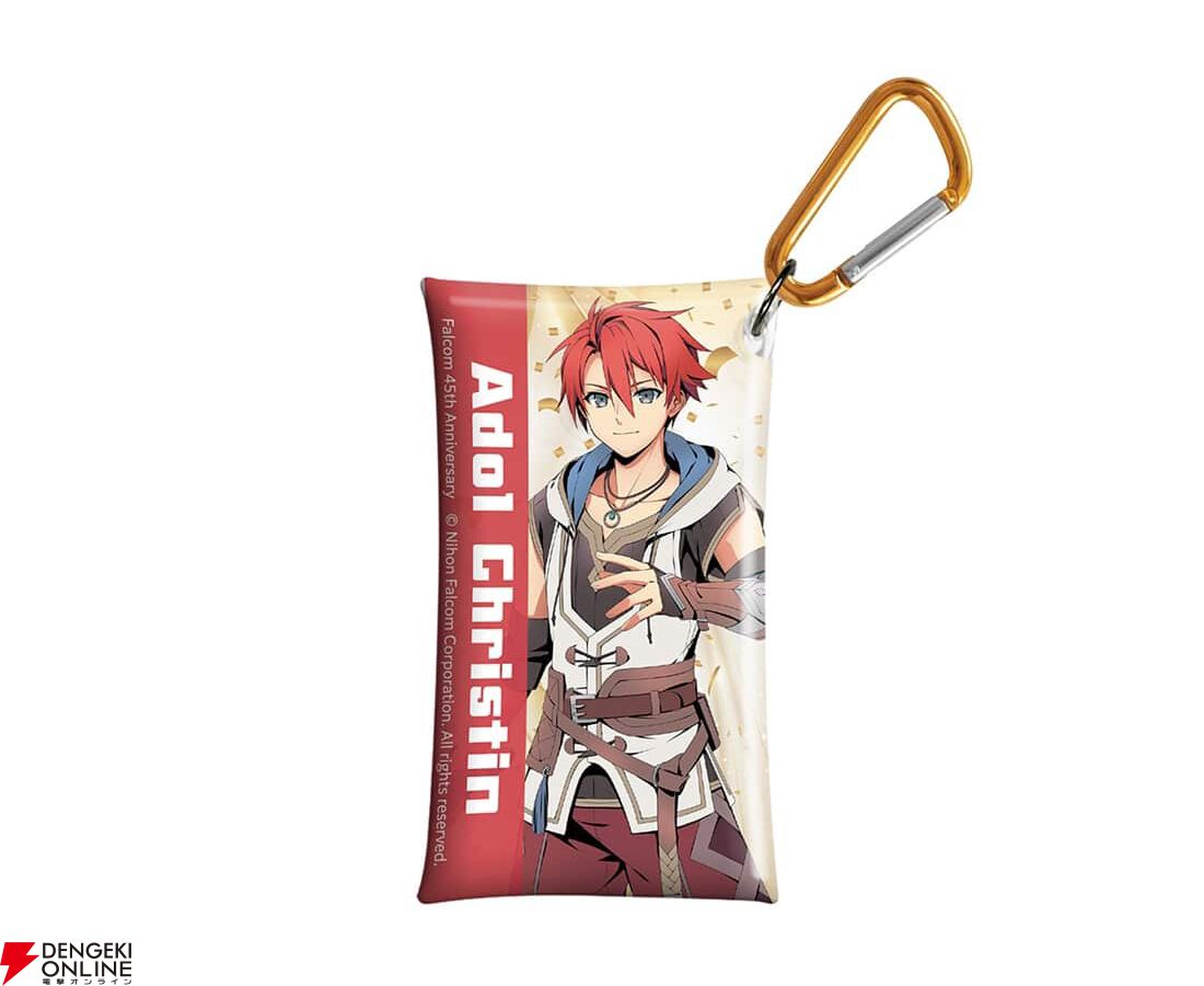 『空の軌跡 the 1st』ファンミーティンググッズ