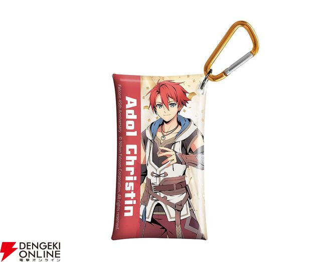 『空の軌跡 the 1st』ファンミーティンググッズ