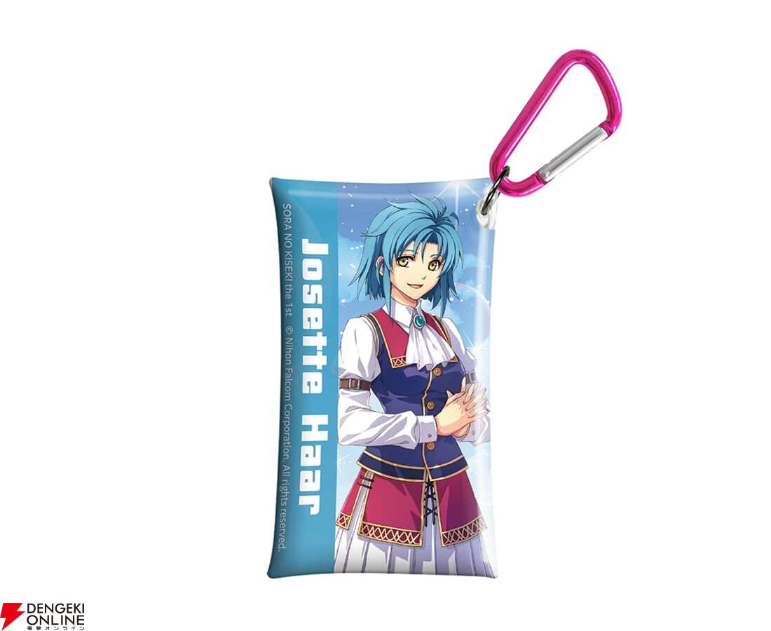 『空の軌跡 the 1st』ファンミーティンググッズ