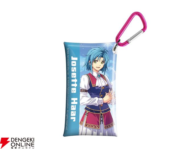 『空の軌跡 the 1st』ファンミーティンググッズ