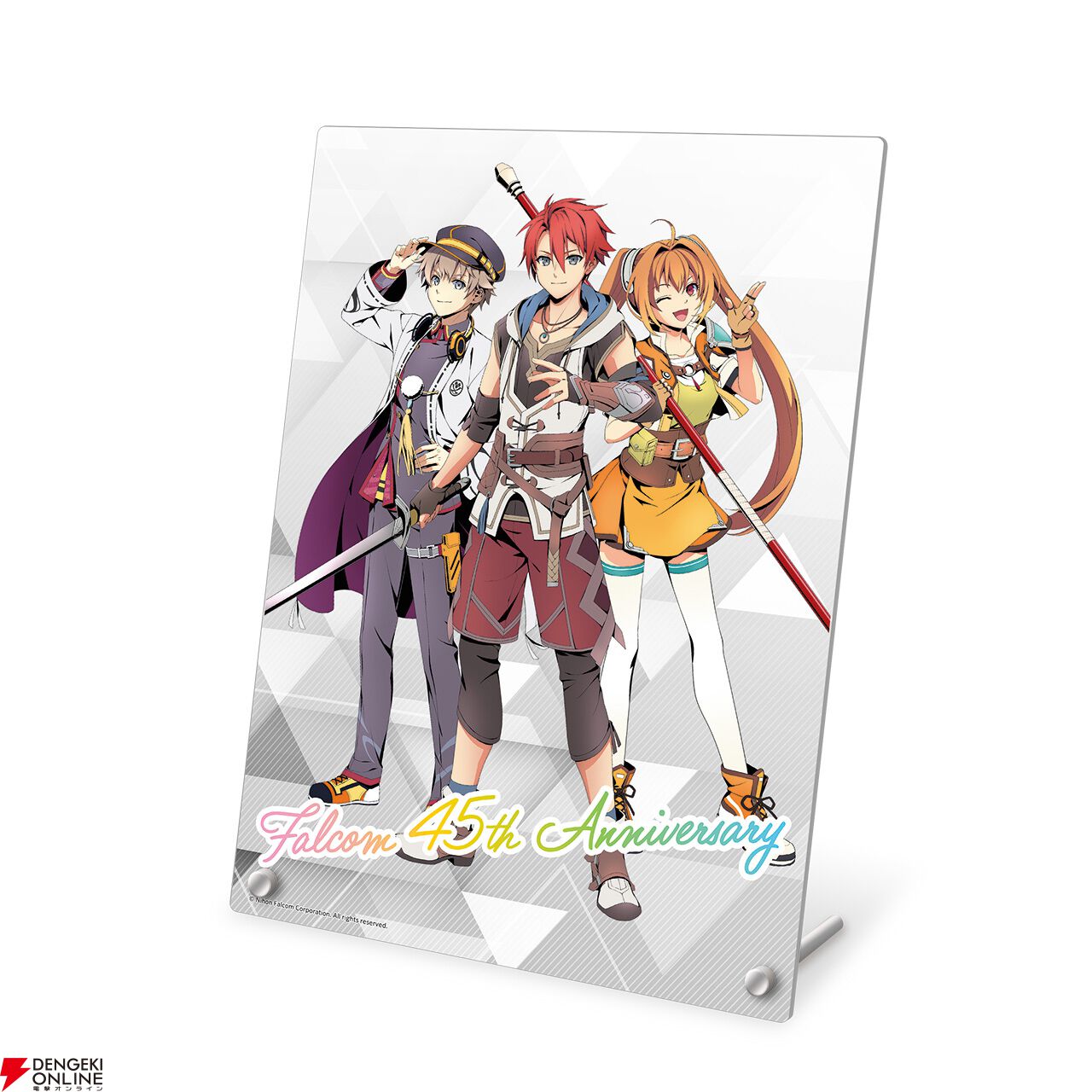 『空の軌跡 the 1st』ファンミーティンググッズ
