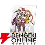 『空の軌跡 the 1st』ファンミーティンググッズ