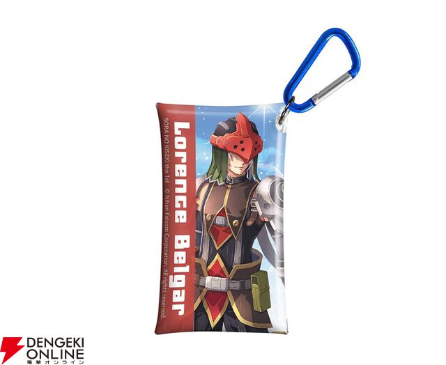 『空の軌跡 the 1st』ファンミーティンググッズ