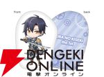『空の軌跡 the 1st』ファンミーティンググッズ