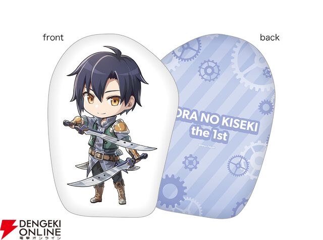 『空の軌跡 the 1st』ファンミーティンググッズ