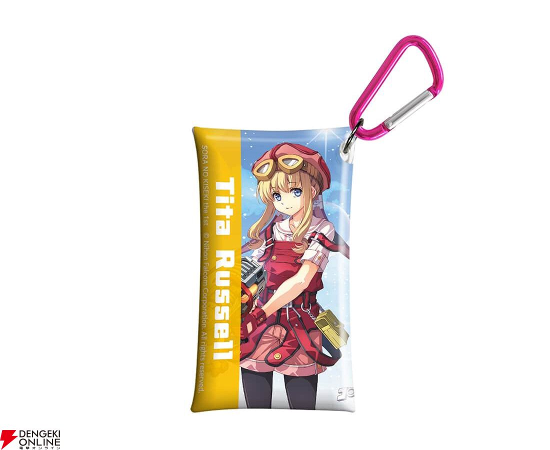 『空の軌跡 the 1st』ファンミーティンググッズ