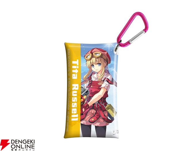 『空の軌跡 the 1st』ファンミーティンググッズ