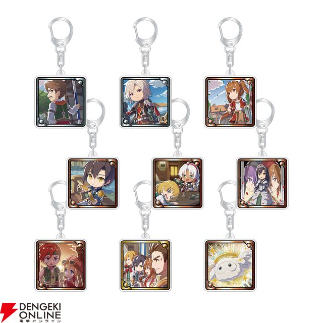 『空の軌跡 the 1st』ファンミーティンググッズ