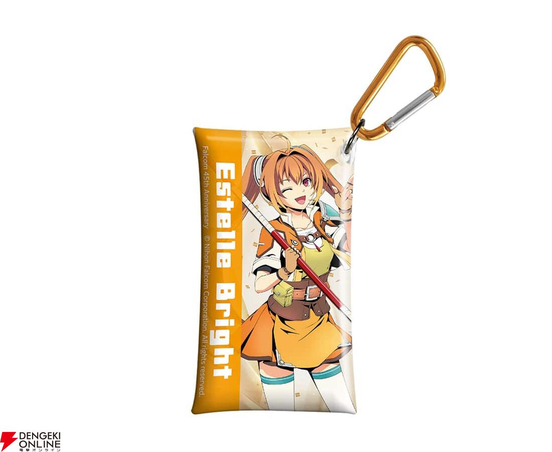 『空の軌跡 the 1st』ファンミーティンググッズ