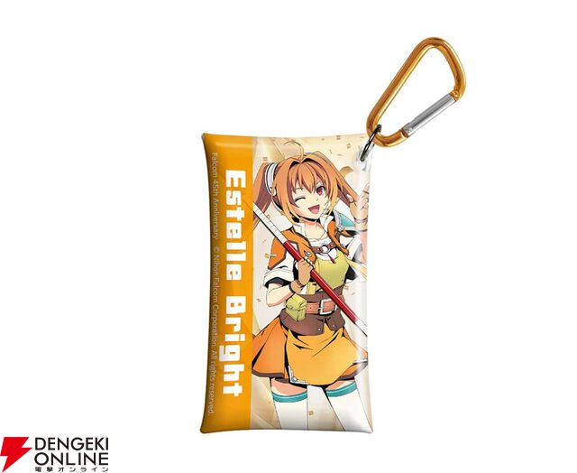 『空の軌跡 the 1st』ファンミーティンググッズ
