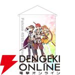 『空の軌跡 the 1st』ファンミーティンググッズ