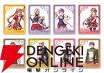 『空の軌跡 the 1st』ファンミーティンググッズ