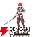 『空の軌跡 the 1st』ファンミーティンググッズ