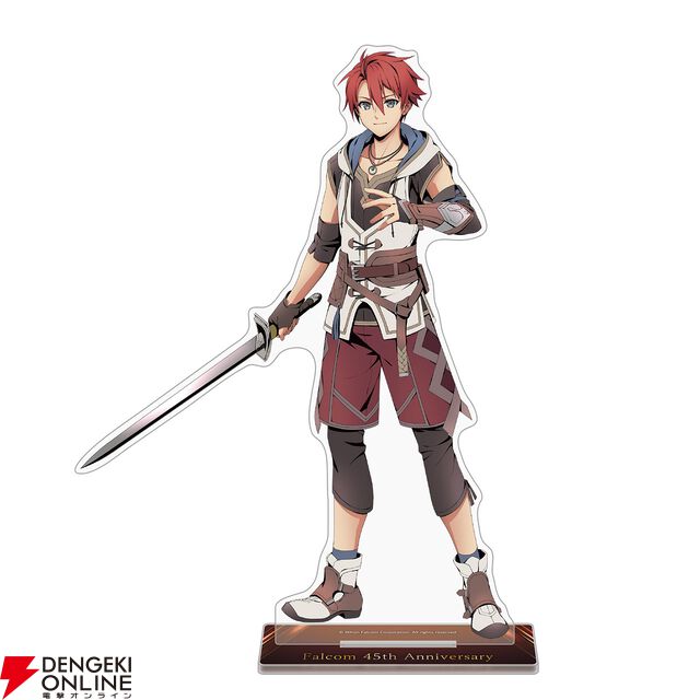 『空の軌跡 the 1st』ファンミーティンググッズ